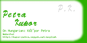 petra kupor business card